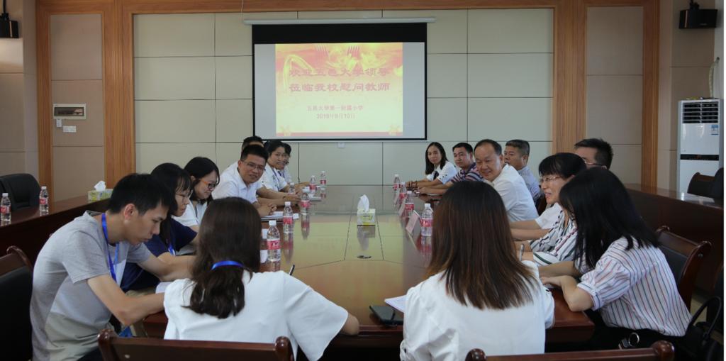 5168133BE97D0323002C808A608_8BEF54B5_F301