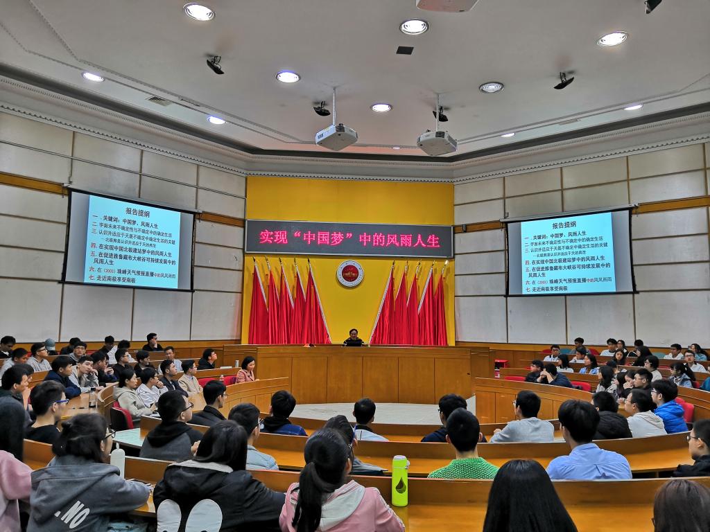 5D2744A328B4862152B79DE2D51_19285138_1E756