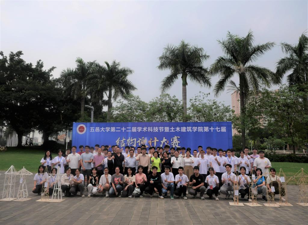 2AA53B4D93BC8203154D58A08F7_E3D05C81_214E9