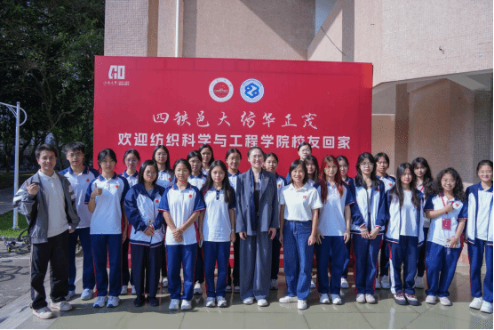 51F56A8886D0F7147945F07CD38_6B989391_1E1D8