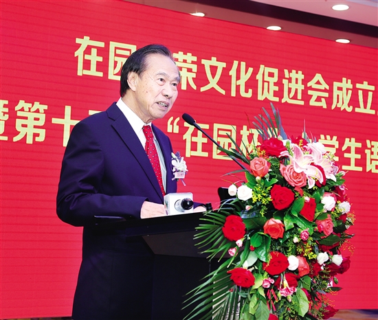 023316E3B3987C6A57526F1CAA8_D12EB878_3DEFD