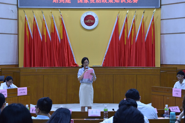 D930F04F1B90CF61EF34BCB455C_EC3AE4B6_5812C