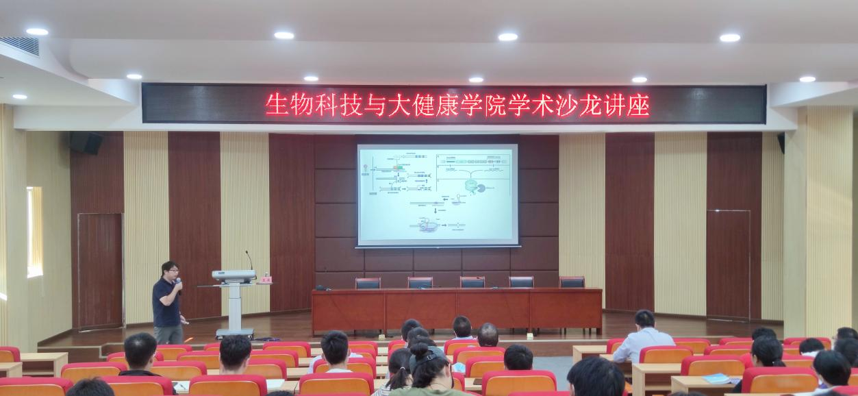 46889D2F1D4F7C3DA8ED86673DB_CFFCAEF9_8B548