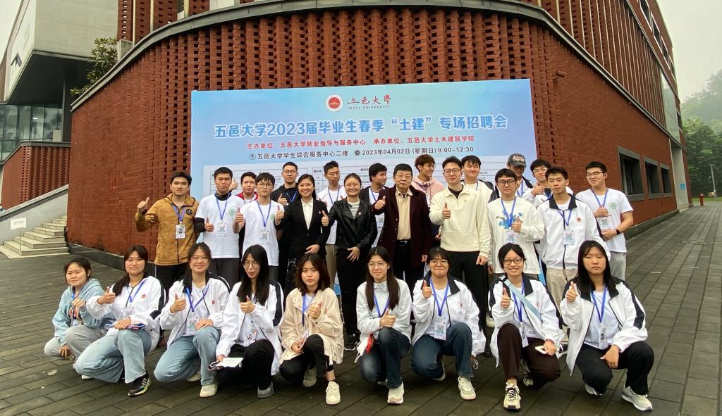 9685F4EC597D040E3BFFA5054DF_C77C3C51_21864