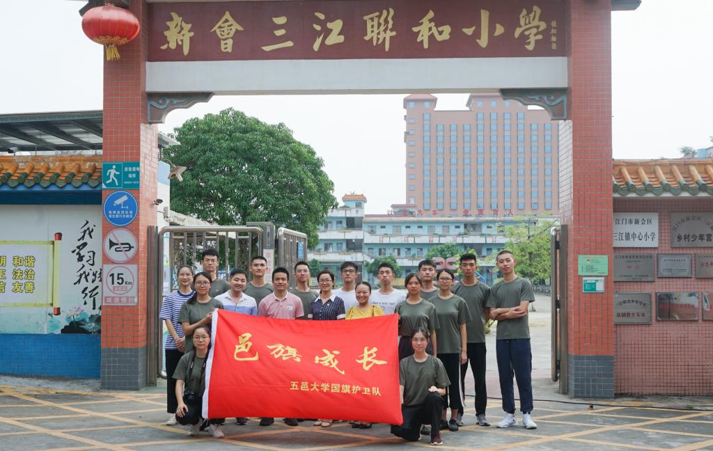 74C5536D33B3B10C8027D17540A_73F787F6_1B6B9