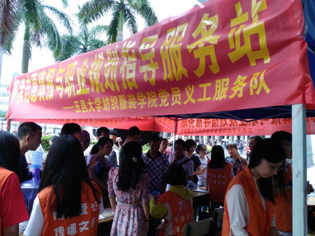 4D9989DC1448C726E8F0CB49B9E_3C5B0242_1EEEA 4D9989DC1448C726E8F0CB49B9E_3C5B0242_1EEEA