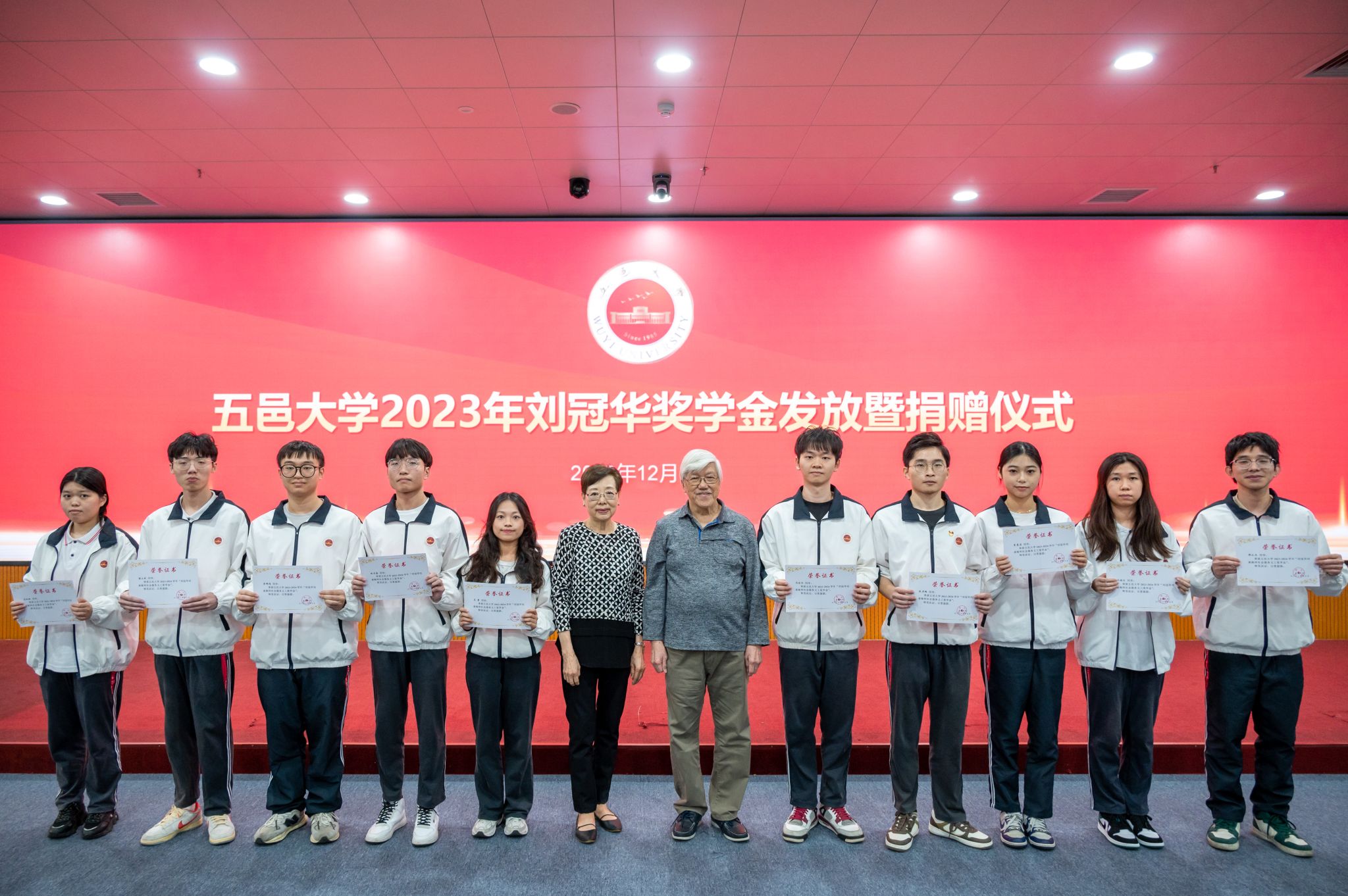 9A0E4B94A6B052EDCE4E8282E5B_6D1CC8B6_589C1