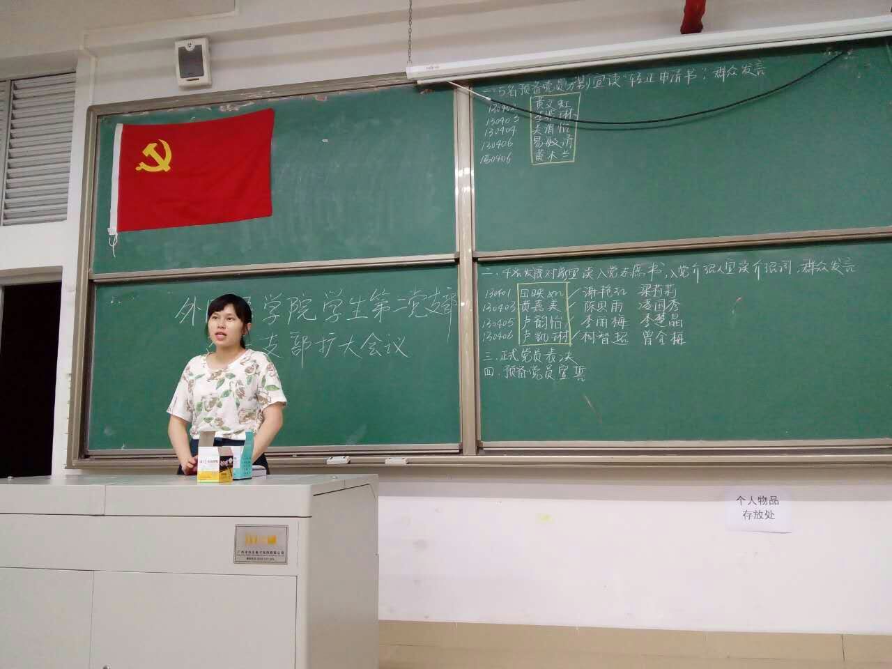 Ҽ������app����(�й�)�ٷ�������