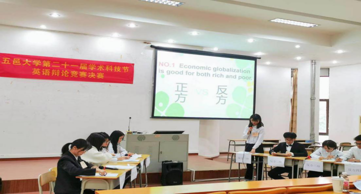 F51A7624EA33C04B47984826906_F6B492ED_112212 F51A7624EA33C04B47984826906_F6B492ED_112212