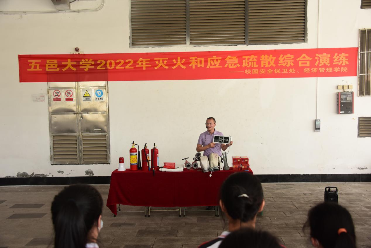 E3CB41B9C95DF1AA8E327B54282_0EEEE00E_BDA59