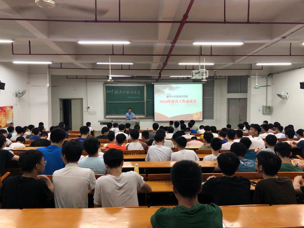 86C2D62A0F98254CA13B2091526_C97A6952_183C9