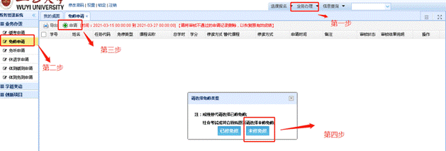 6D726AA328945E2A9D1D89FDC08_30BCDED6_5C7F