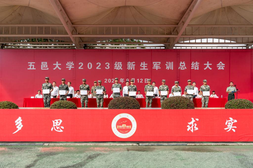 37AB13892328C84589324D60B4D_B1C3FFEE_1B0FC 37AB13892328C84589324D60B4D_B1C3FFEE_1B0FC