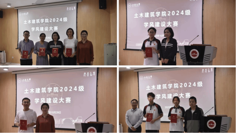 AFA750C8D1795A9B12EDD3AD06A_9AF1C747_304EE