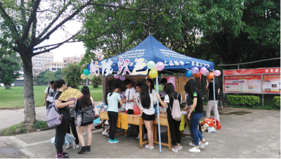 0850744D4F70BE46E4934451B57_5FD2FB8D_62D62.png?e=