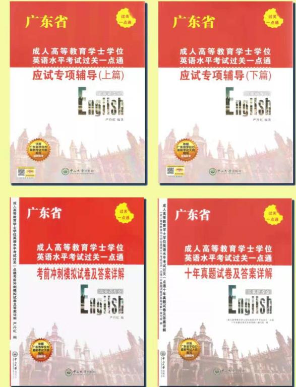 358D5E4B2CF68CB8D352AE57475_6D512C46_102AE