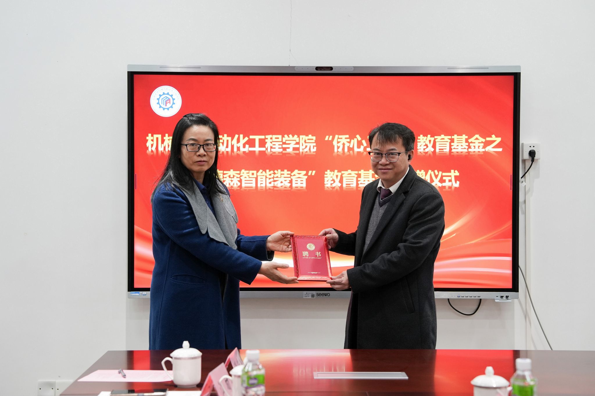 B279A7E9F78E59DF065E204799B_0B106AF6_3855D B279A7E9F78E59DF065E204799B_0B106AF6_3855D