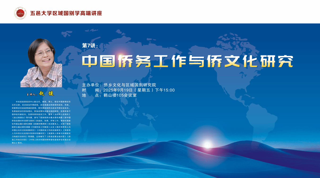 BC9046101BDAC6FC072400C2668_B82ADF6D_26109