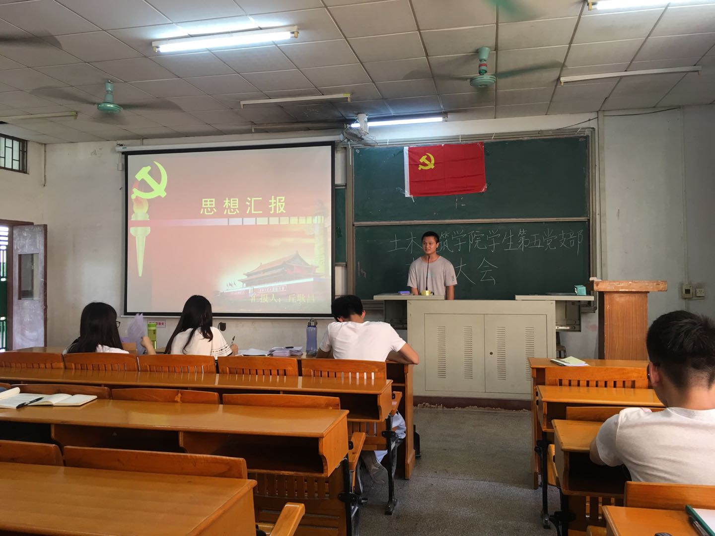 9BE2693D7C92002AA43F207D828_9E723D11_272B6