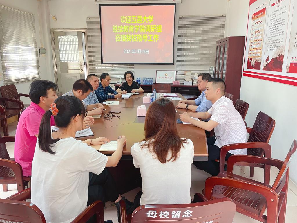 0133E4AD23380FE3AF487C0E0F1_9455CC09_1FF98