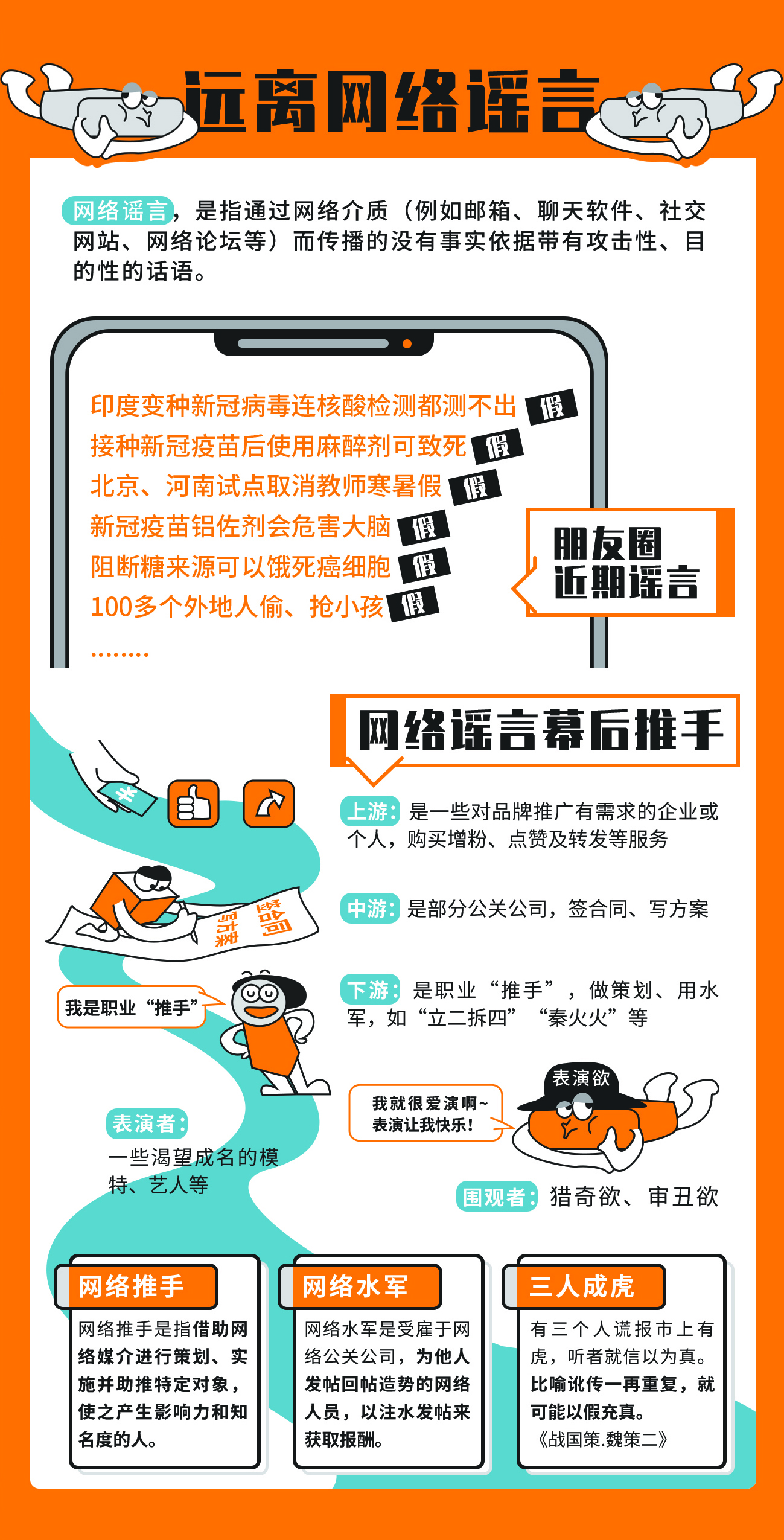 6BF7C84233FC8B8D066DDCEBF2D_2740CD3E_1EF003