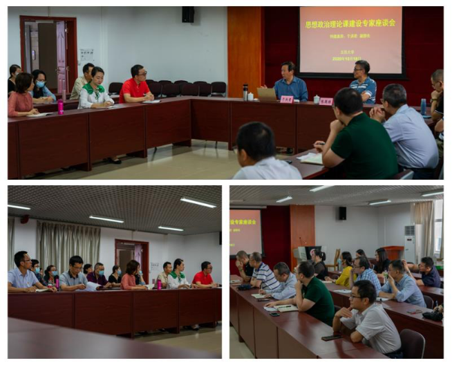 07324A15162DE8447CA58A67B80_B40C8FB2_A08E6 A08E6