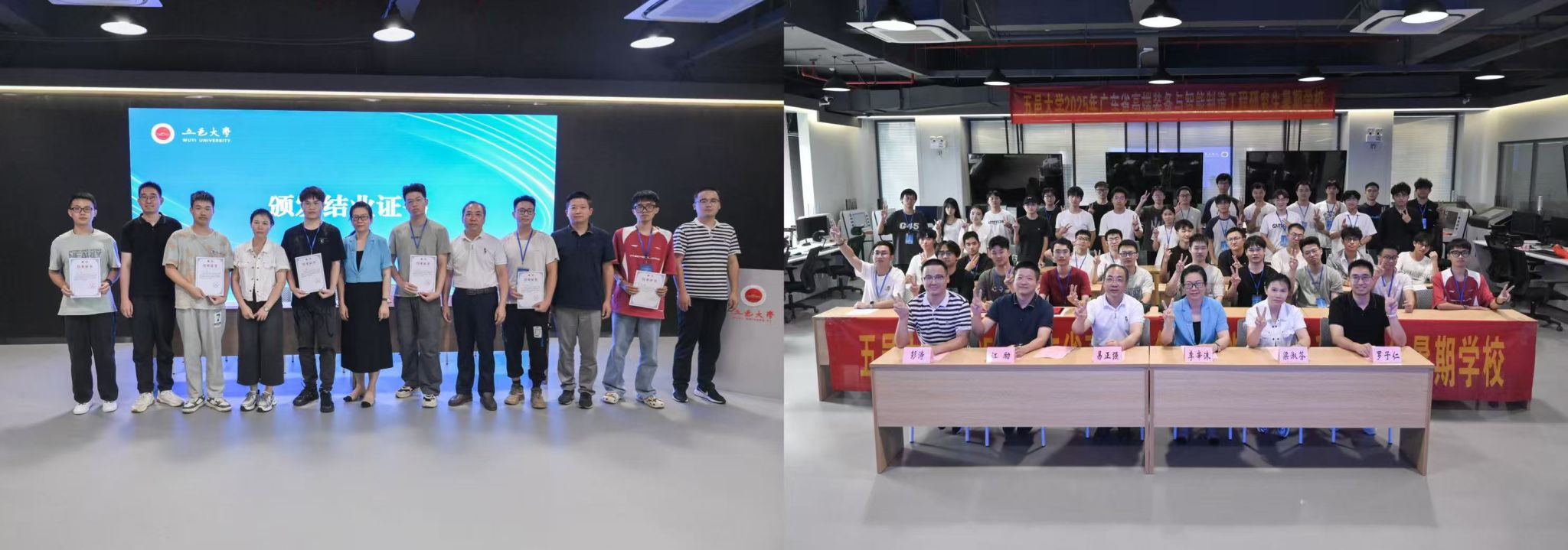 084510641D90A59EB867BDC3938_3561CC00_2FE58