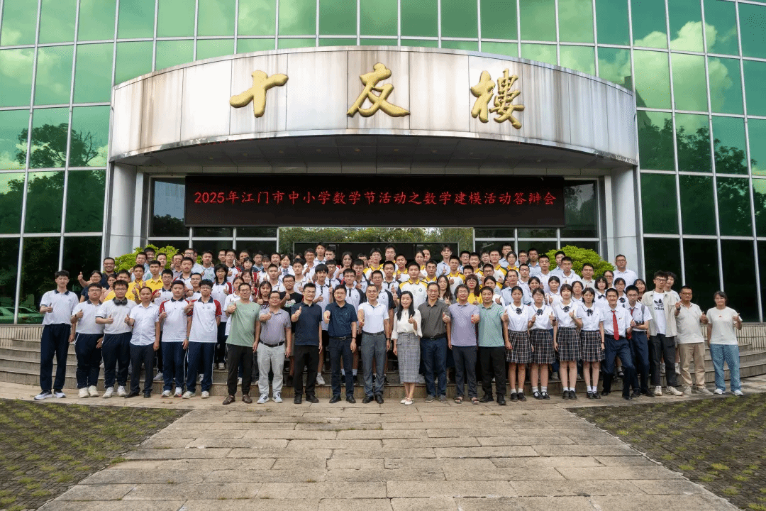 9EC201AFE45BEFC1179BD4B9B90_68F9DC7C_64617