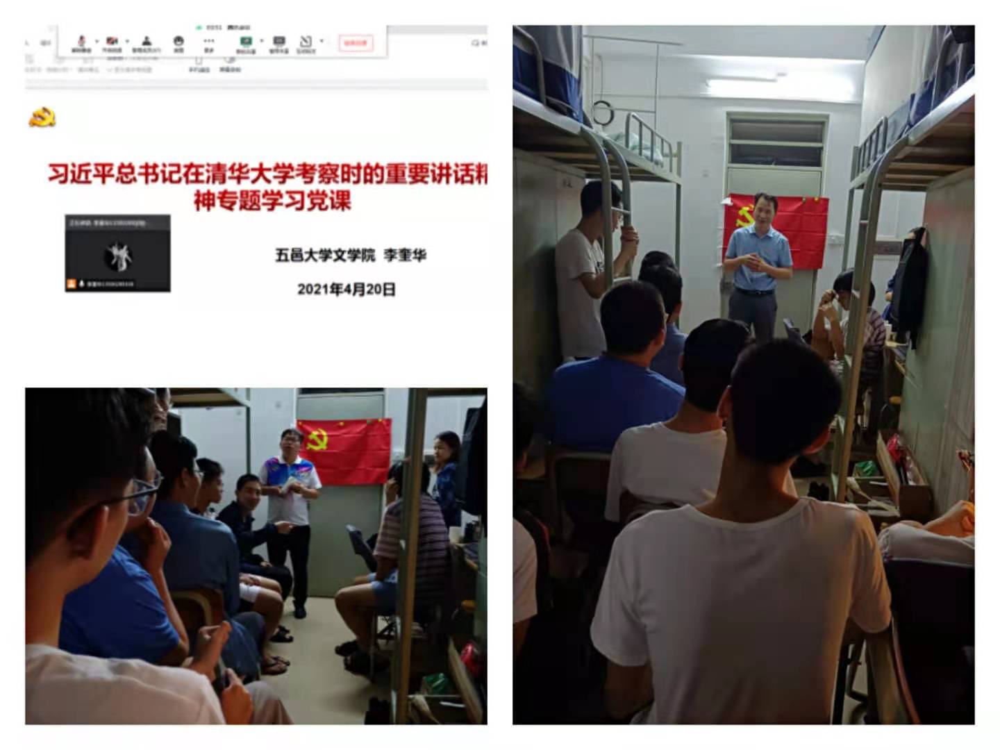 529B33C9267246F055B657FB7B8_ACD14294_1B092 529B33C9267246F055B657FB7B8_ACD14294_1B092