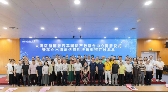 1E7DC53ACC24103489659CD1222_722F6741_A4885