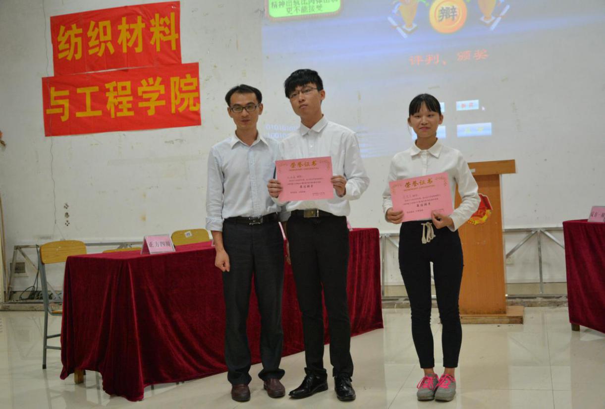 3C020D84D4E3AF5A944E287669E_793C8C10_15005 15005