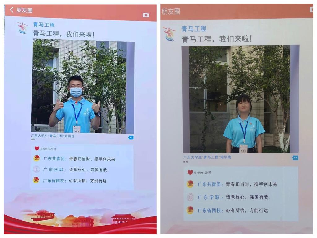 F0D4DE3696BB43BA98C7CC0506E_042E8EDC_1850F