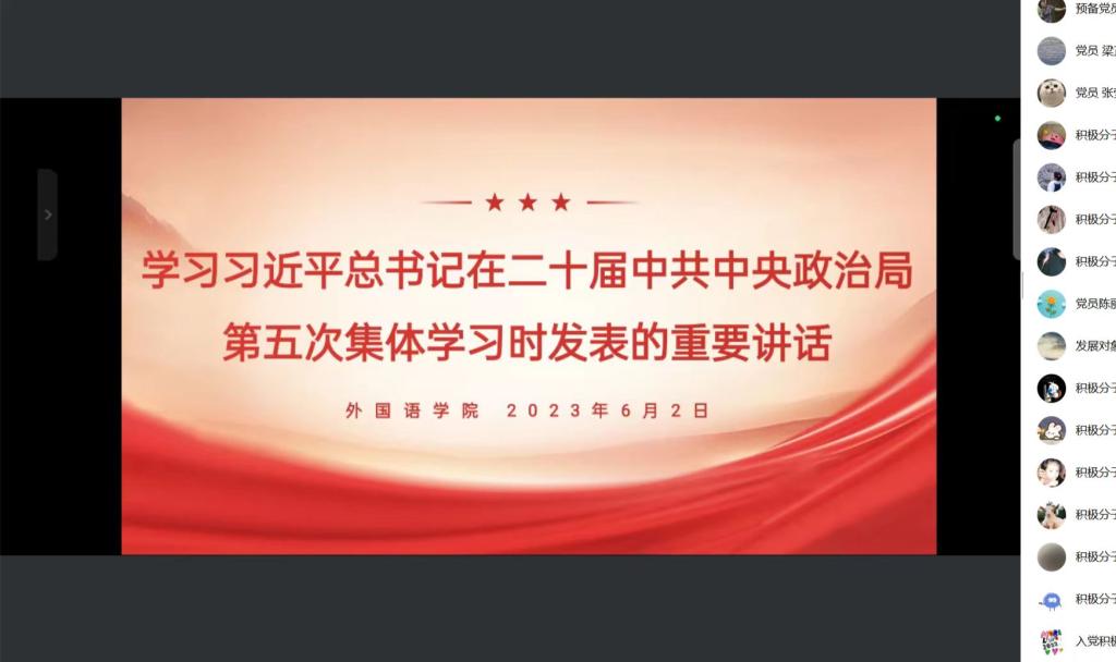 0F6955330A1F44C065C18EE34FC_822A7737_CC9A