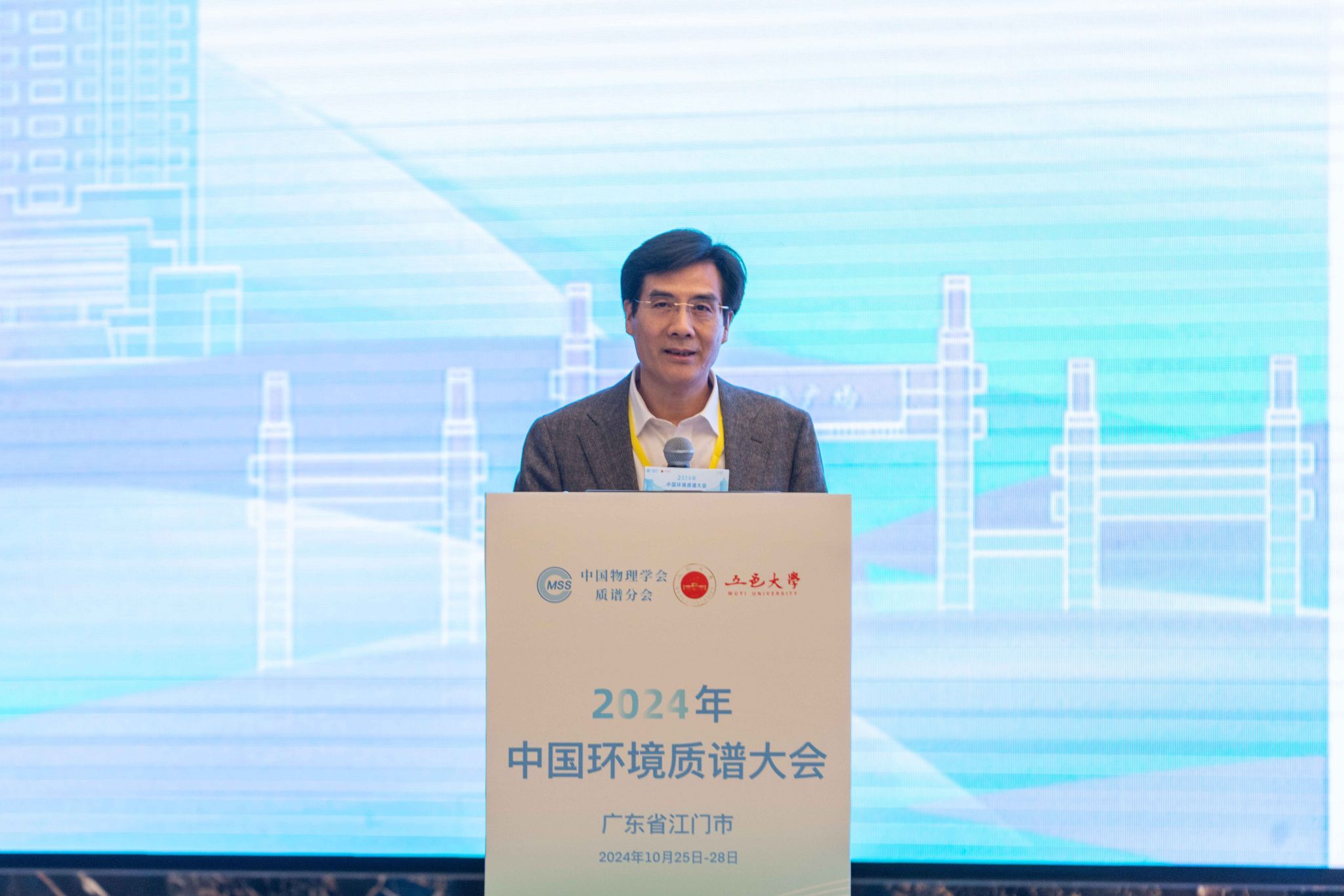 8ABE3CD2CDE0803D504AD3DC673_B607BAA3_3EE1F