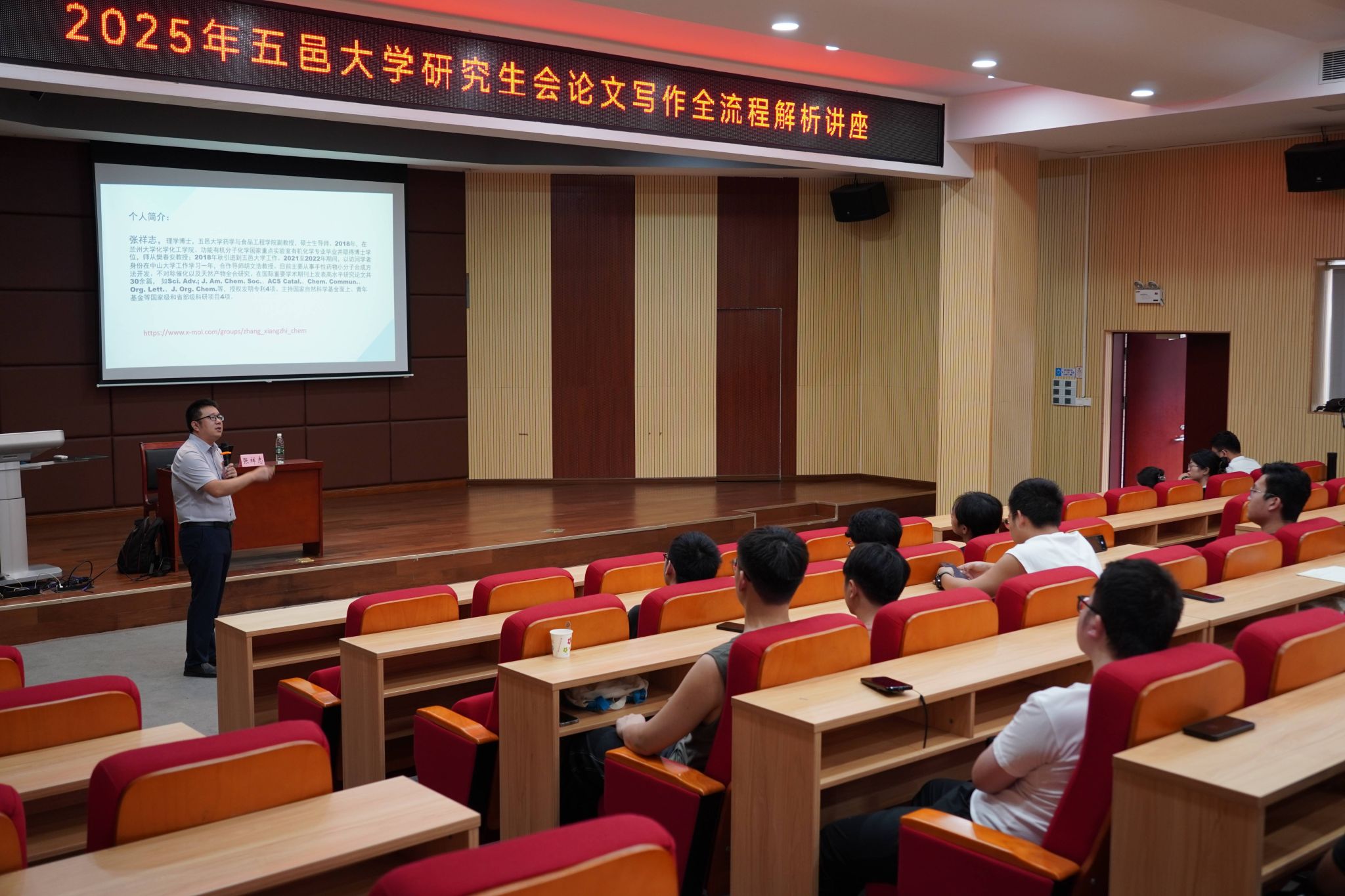 2480ABCC2FCC47A771F00F635D2_D45D201E_5563B 2480ABCC2FCC47A771F00F635D2_D45D201E_5563B