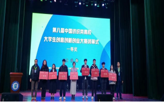 DA96D56C57686A7C5662BD84A7D_0A36D3DE_423E2