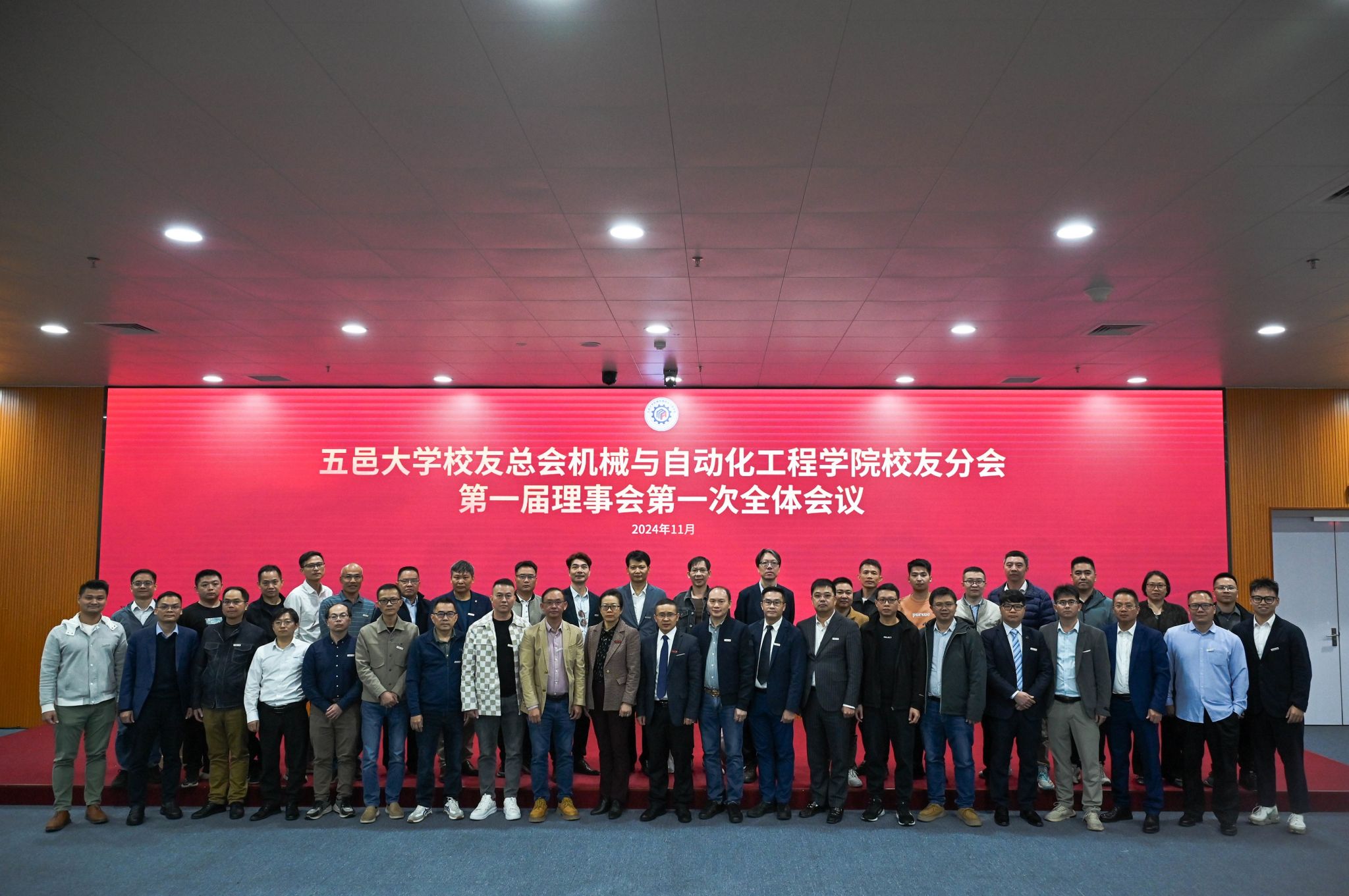 22D2359553D63AE7DB01A79E7C5_A273D7A0_52018