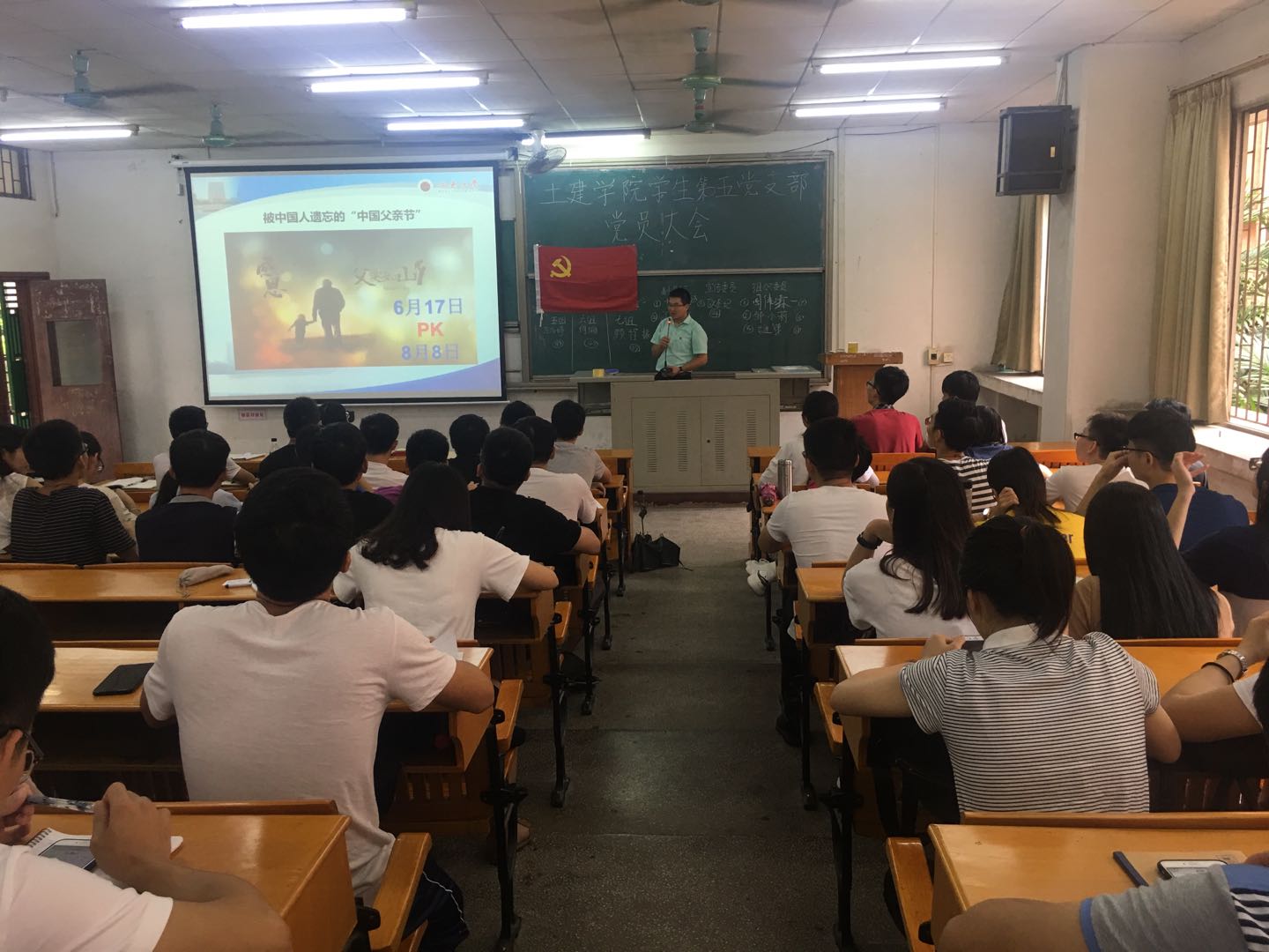 A5B7541C7DEA719DDD1445C4DC6_D90A322C_2A39A