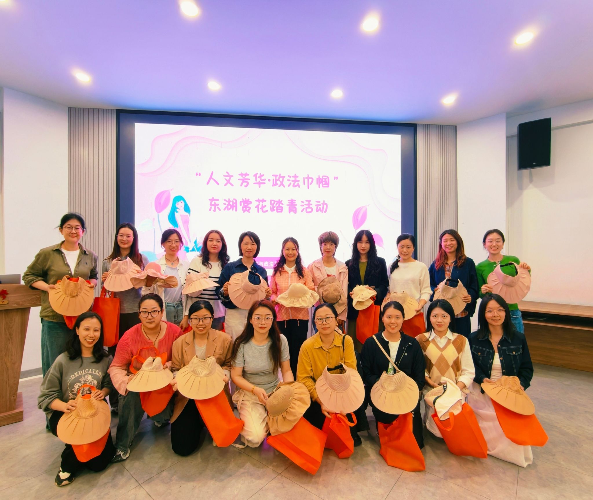 47F8E1EDE2AA1915F0A60CDE3A4_43D7C6E0_5799C