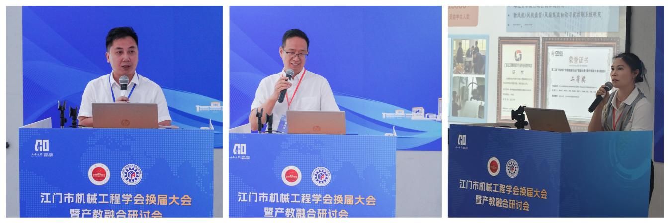 08E498D6897F134F80B3DE2ACF2_28E2B209_1406E