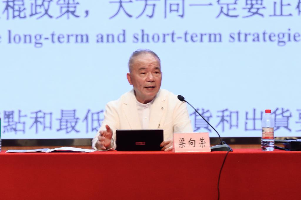 9AC65E54AD86EEB43AFA91BA8E3_B4FFD073_C6D3