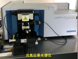 BFD0E040A98D37EF5205CEE527D_6B087775_2ED67 BFD0E040A98D37EF5205CEE527D_6B087775_2ED67