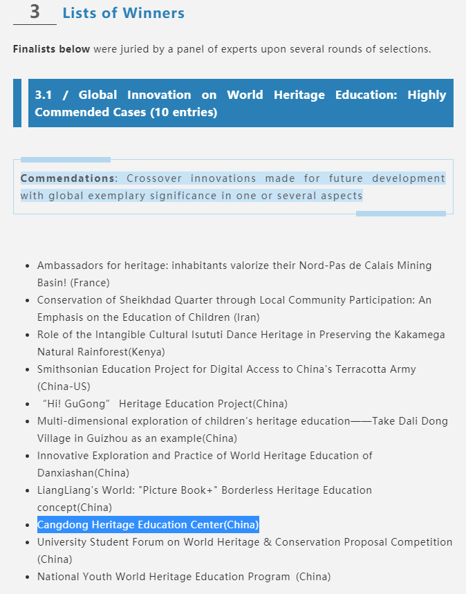 0CE4B82F9C2BAF2404F9C1D7183_88ADA9DA_115A3