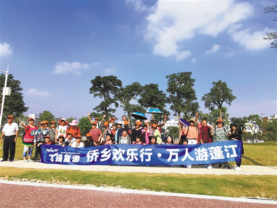 306747E9B6E4802BFF001174782_18016A31_37B3C