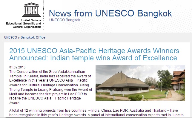 E8CAC82170FAE37DA15DF03536E_27385CBD_1DB31.jpg?e=