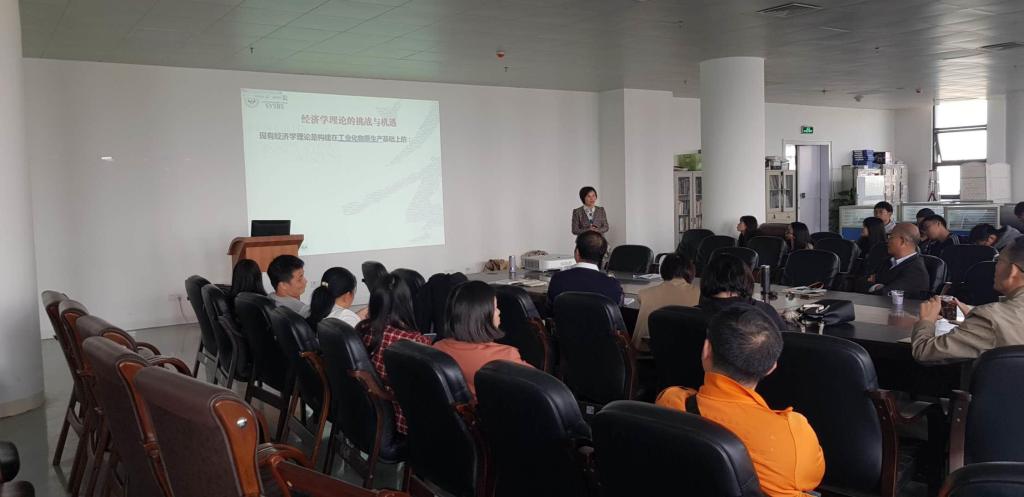 C228CCE80A059667A7F62741E8C_1EB9325D_D231