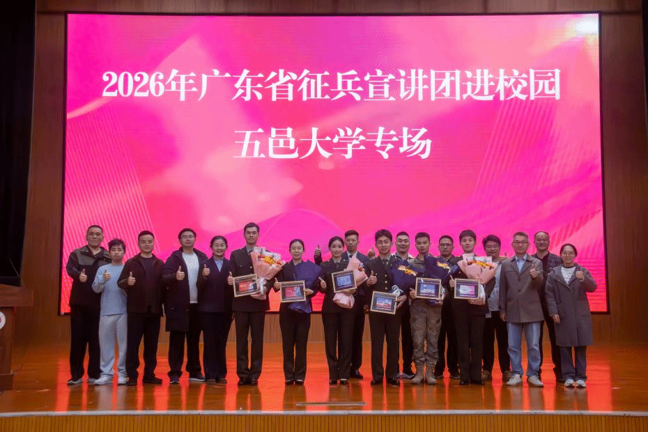 50783E9CE3AB123D4A0EEDF84A0_4C75B40F_3E73F