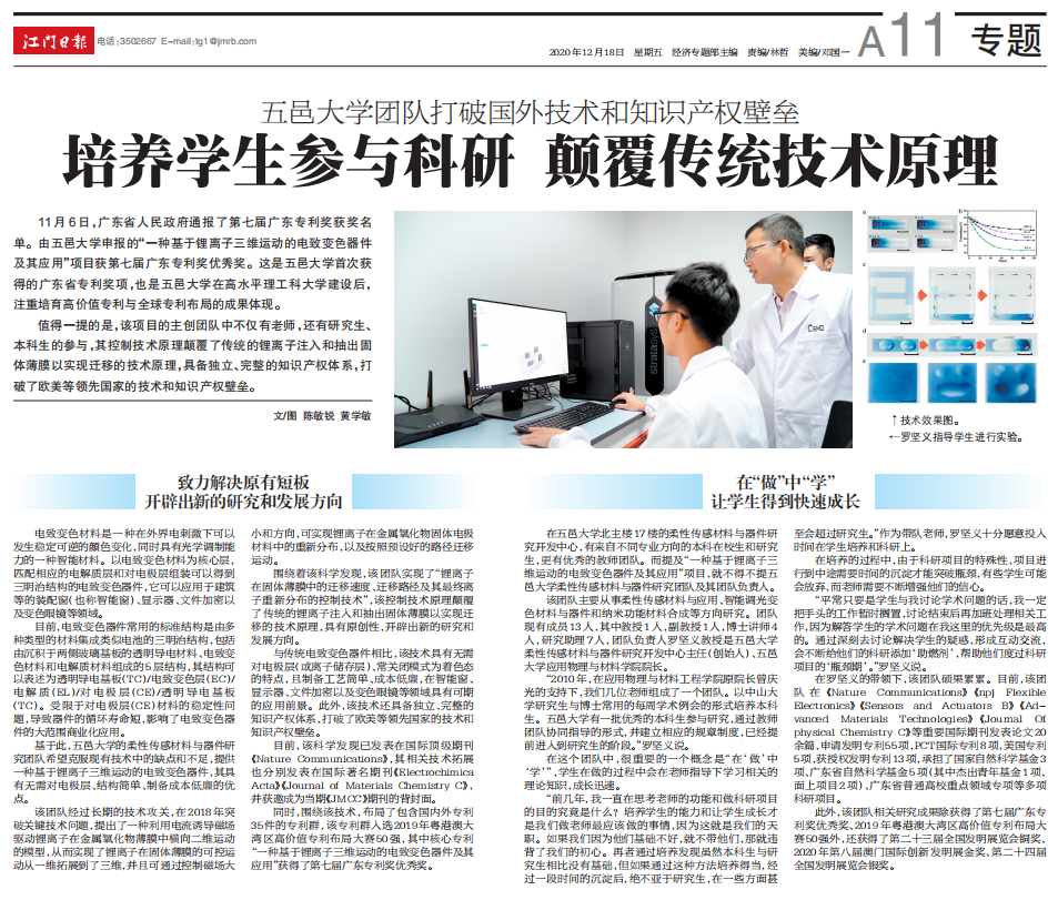 Ҽ������app����(�й�)�ٷ�������