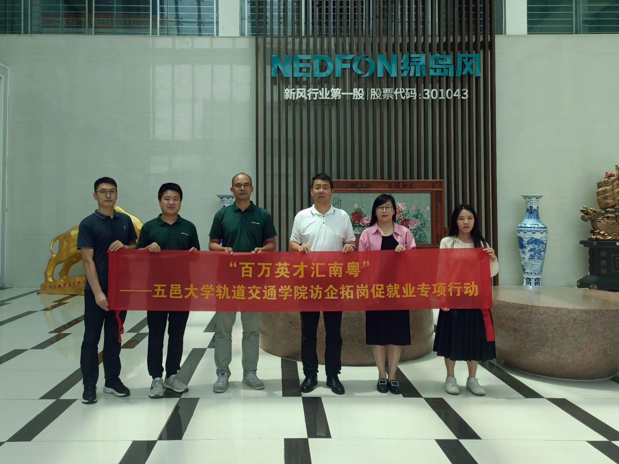 F5235E7F6C7F9D8093A10D4945C_8E96FBA5_525FD