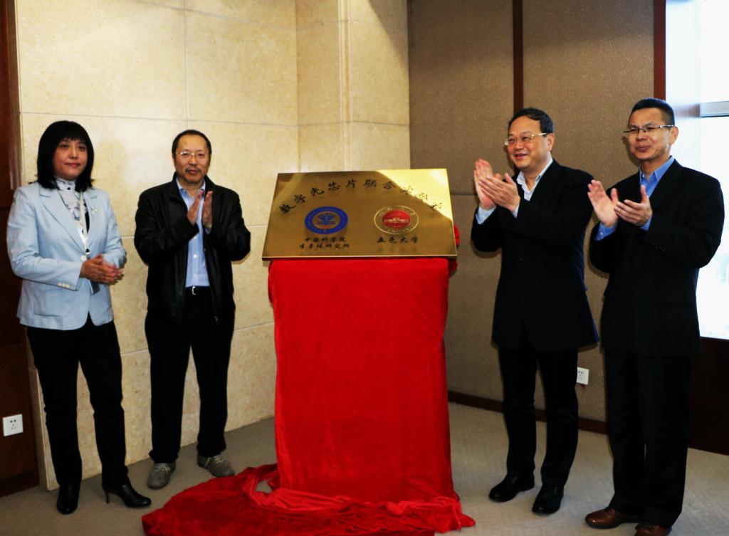 7BE147B92C5032997E4F60F2467_7722C0C8_12974